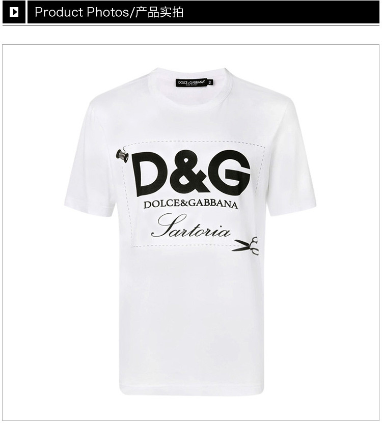 dolce&gabbana/杜嘉班纳 18秋冬 男士米白色纯棉logo印花时尚短袖t恤