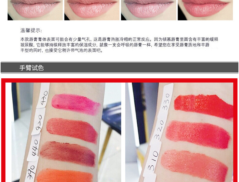 【包税】estee lauder/雅诗兰黛 倾慕口红套盒410-240-330三支装