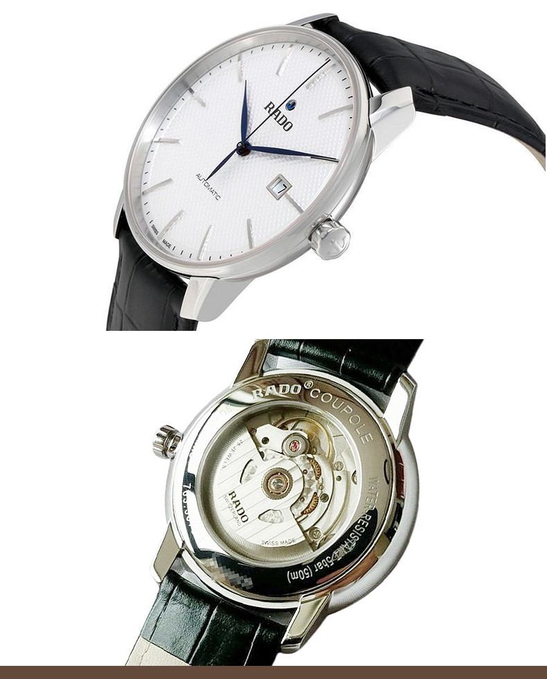 rado/雷达 晶璨系列 自动机械机芯 男士腕表 r22876015