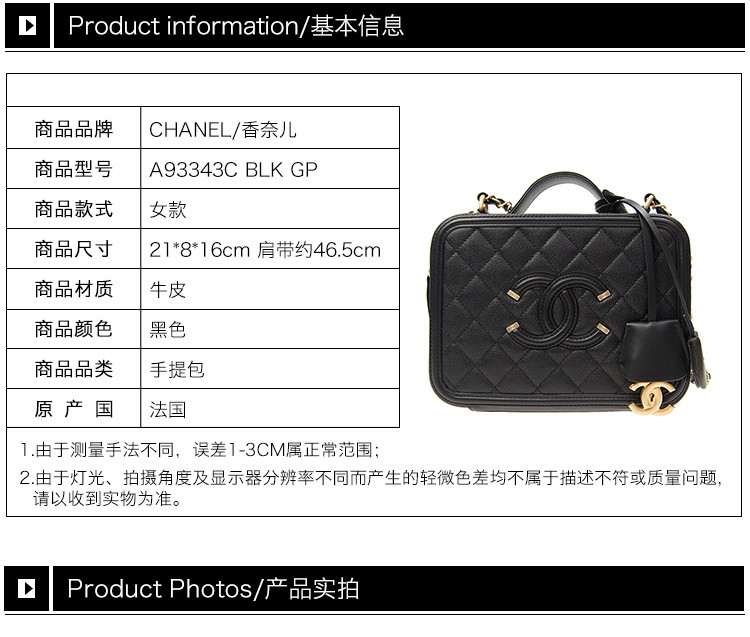 CHANEL/&ζ 18ƷŮʿɫţƤƴLOGOʶʱᵥб