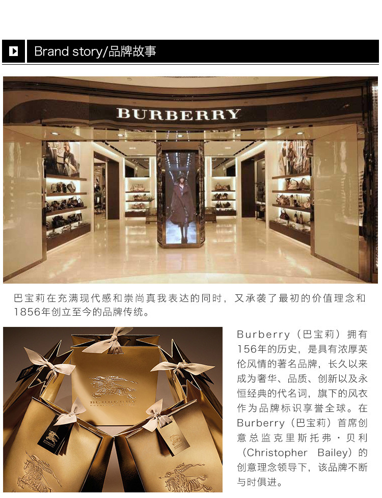 【包税】burberry 巴宝莉 男士珠地网眼布棉质金属标志修身短袖polo衫