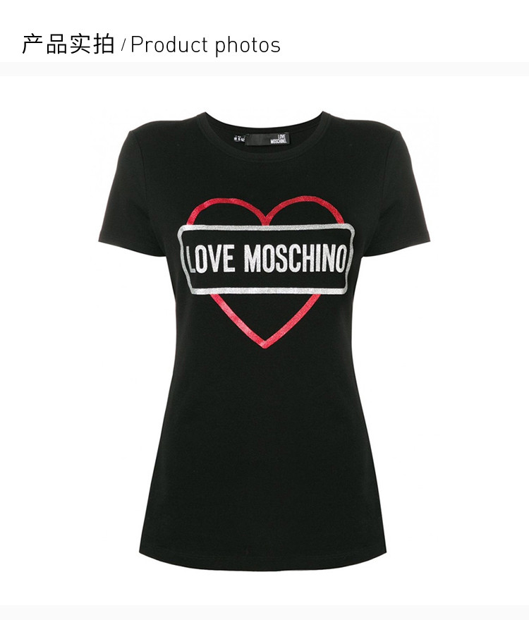 love moschino/love moschino 20春夏 女装 服饰棉质字母logo爱心图案