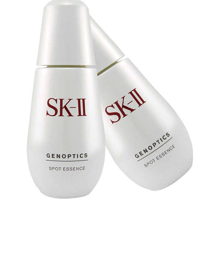 税】sk-ii/sk-ii 肌因光蕴祛斑精华露50ml补水保湿 提亮肤色(小银瓶)