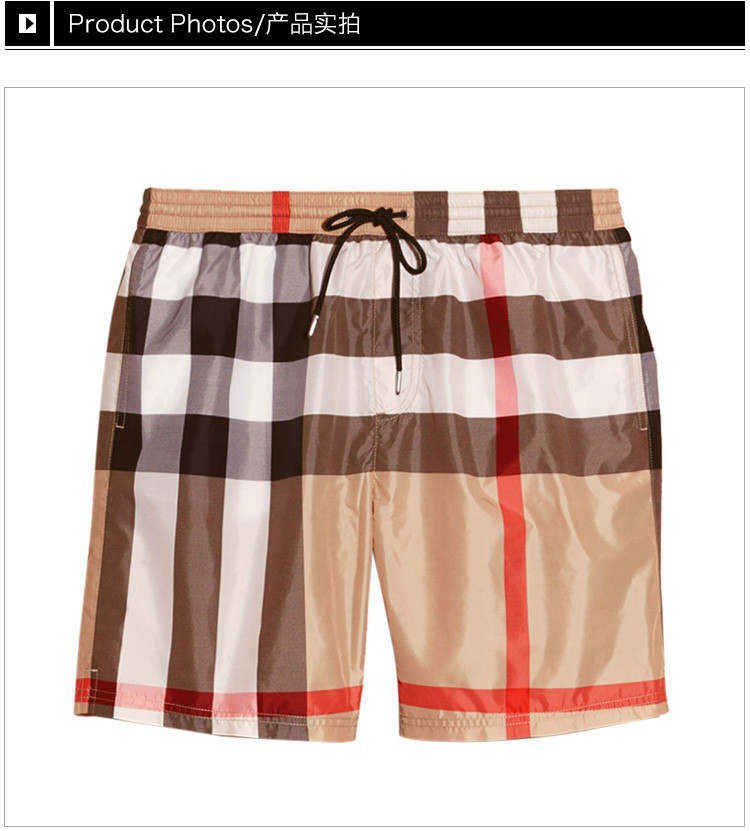 burberry/博柏利 男士驼色格纹时尚休闲短裤