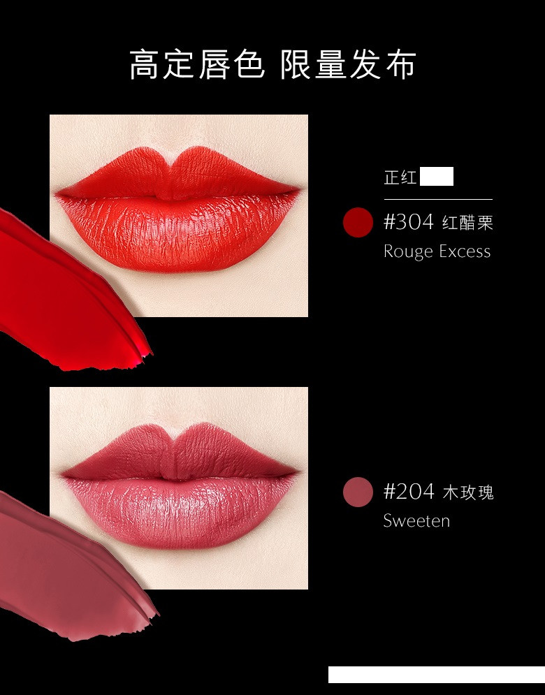 【包税】estee lauder/雅诗兰黛 绝色魅惑金管唇膏口红3.1g