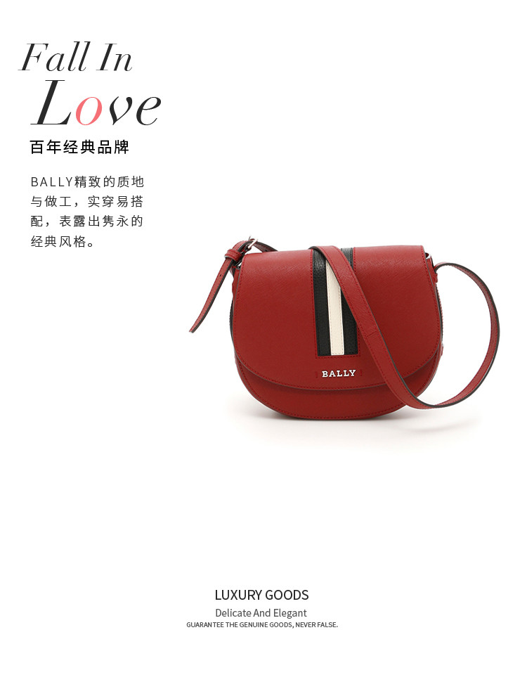 bally/ ŮʿpraкſɵڰƤб 