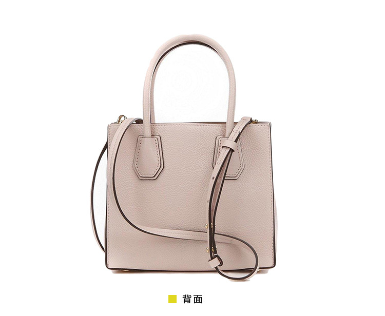 michael kors/迈克·科尔斯 mk女包 mercer系列经典单肩斜挎锁头包 30