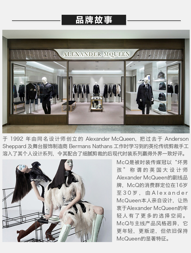 【包税】alexander mcqueen 亚历山大·麦昆 男士黑色字母logo纯棉