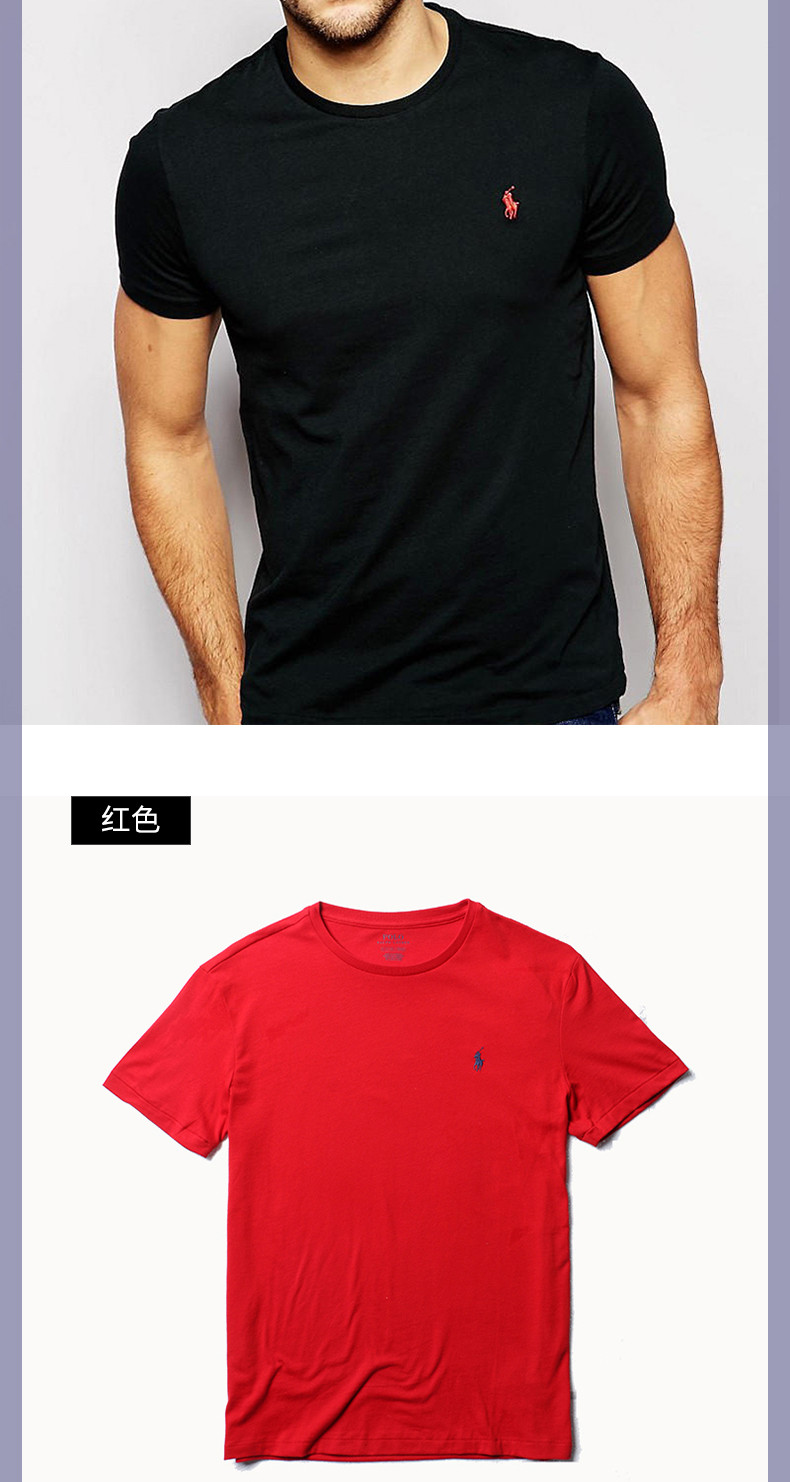 ralph lauren 拉夫劳伦 时尚商务男士圆领tshirt