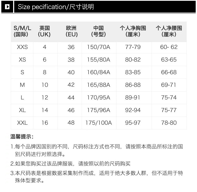 【包税】fendi 芬迪 女士黑色羊毛丝绸棉质混纺缀饰贴花开衫长袖衬衫