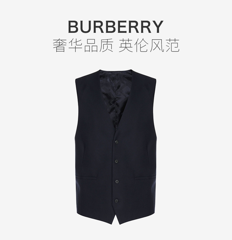 burberry/博柏利 男士深蓝色修身剪裁羊毛西装马甲背心