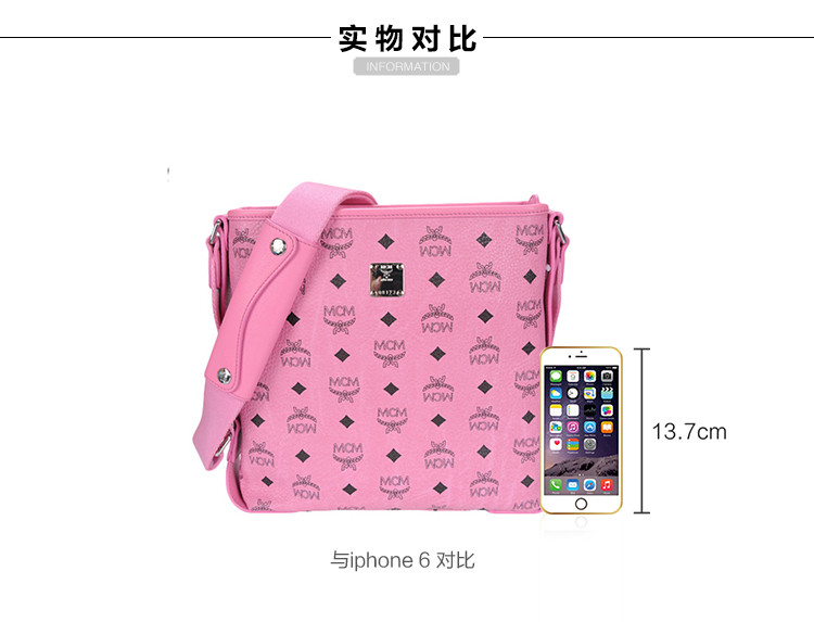 mcm/mcm 女士牛皮粉色单肩斜挎包 mmm4sve05 pk001-077 20170330