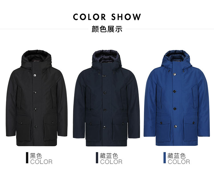 OLRICH 男士外套男士羽绒服 WOCPS2642 GO01