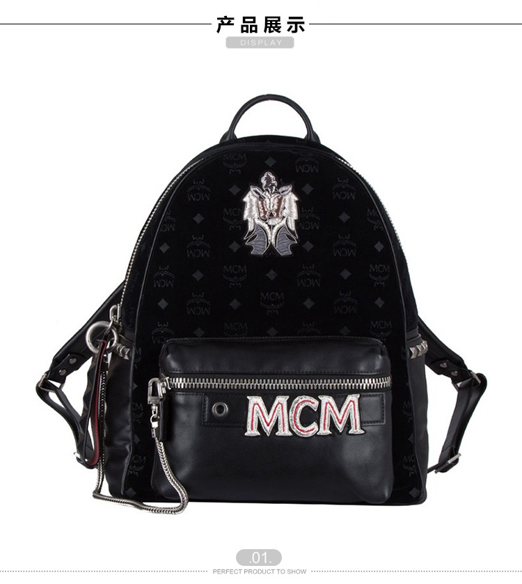 mcm/mcm 男士黑色双肩包 mmk6ave57-bk-012w 20170317