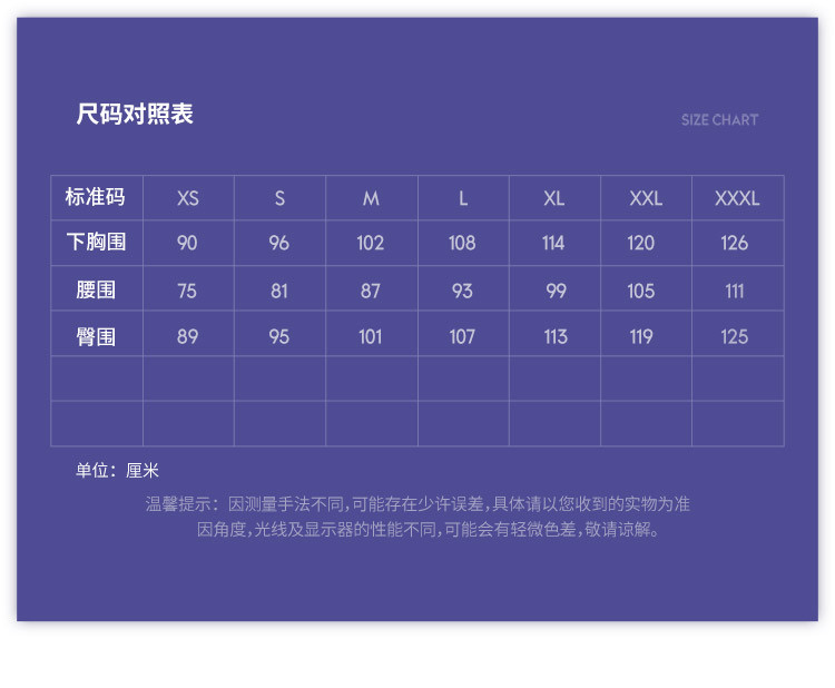 burberry(博柏利) 白色时尚男士长袖衬衫 l