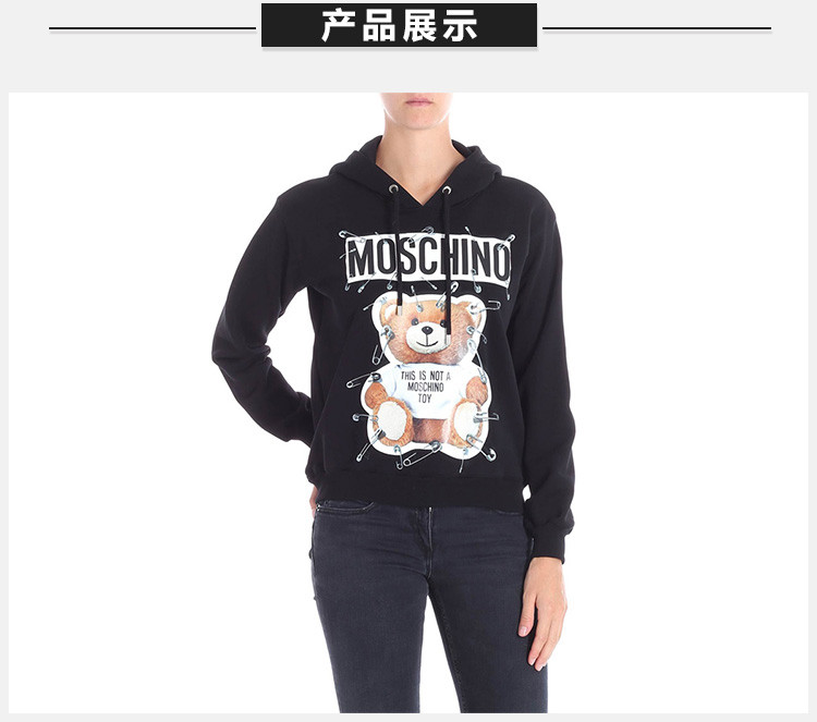 moschino/莫斯奇诺 女士新款纯棉别针泰迪熊套头连帽长袖时尚休闲卫衣