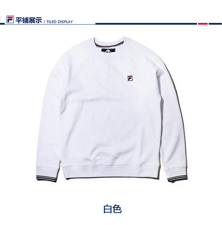 fila(斐乐) 白色男士套头卫衣 s