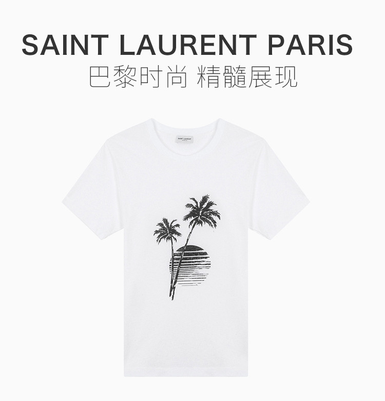 paris/saint laurent paris 圣罗兰 20春夏 女装 服饰 白色纯棉椰子树