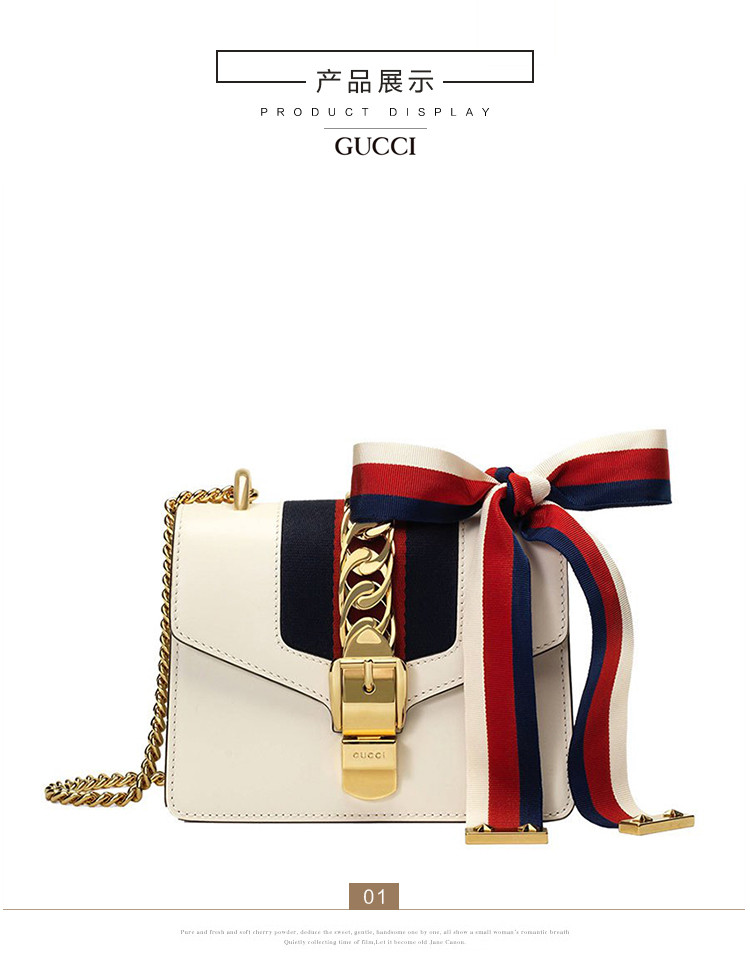 【包税】gucci/古驰 女士白色牛皮单肩包 431666cvleg8605-001#171229