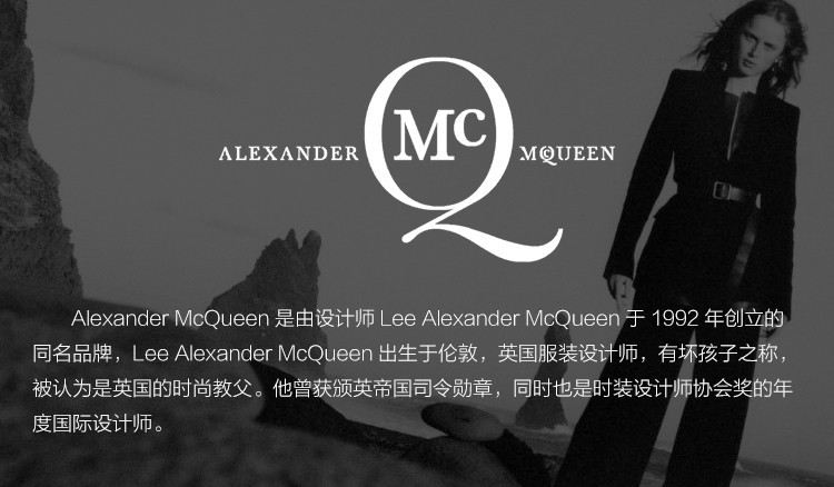 alexander mcqueen/亚历山大麦昆 18秋冬新款 低帮系带 黑尾标志 女士