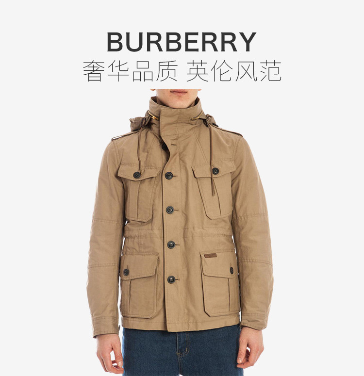 burberry/博柏利 男士棕色棉质混纺经典设计连帽双层战地夹克外套