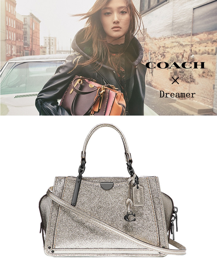 coach/蔻驰 dreamer系列金属皱褶皮革手提单肩斜挎包 38543