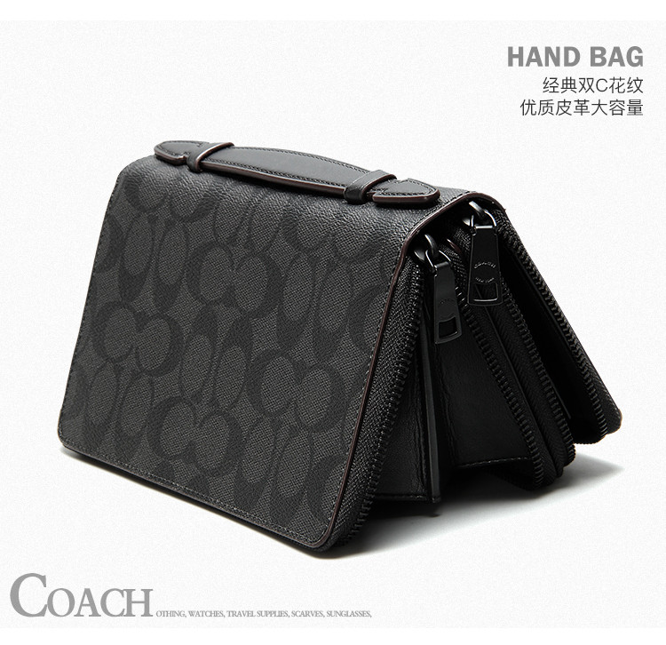 coach/蔻驰 男士双拉链手拿包 25528