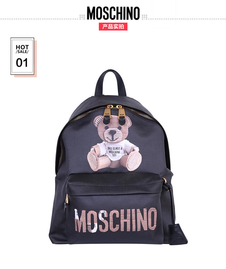 【包税】moschino/莫斯奇诺 女士涤纶 双肩包 mo76408210a1555-003