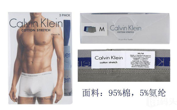 【包税】Calvin Klein/卡尔文·克莱因 春夏款 男款 男士组合套装 四角 平角内裤  实惠3条装 NU2666