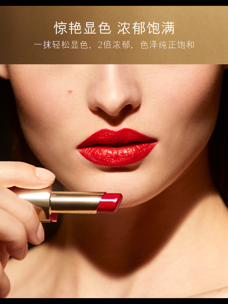 【包税】estee lauder/雅诗兰黛 绝色魅惑金管唇膏口红3.1g