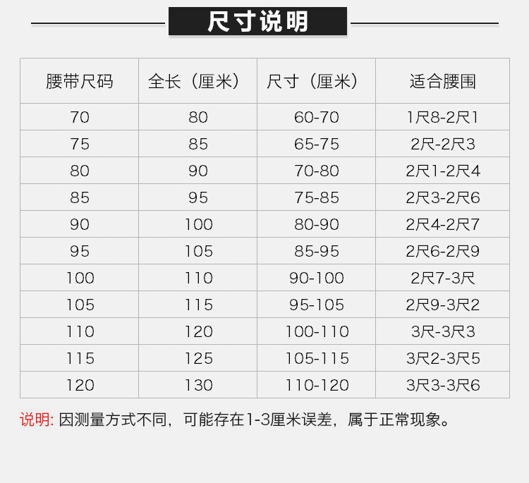 dior/迪奥 【19春夏新款】男士经典银色cd头板扣双色皮带双面可用牛皮