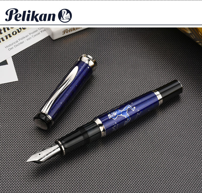 Pelikan/百利金 赫克里斯大力神限量纪念款钢笔
