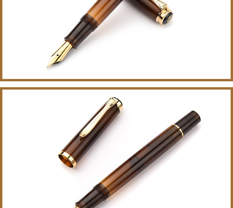 Pelikan/百利金钢笔 M200琥珀墨水笔茶晶色钢笔 德国原装进口