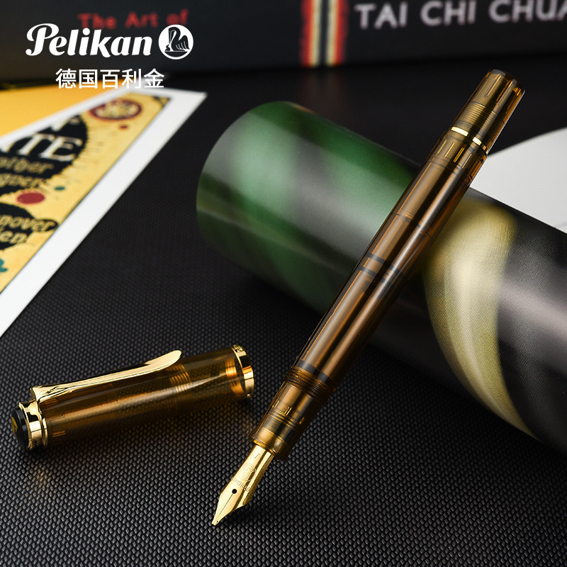 Pelikan百利金 传统系列 M200 24K镀金笔尖 树脂笔身墨水笔活 钢笔套装礼盒