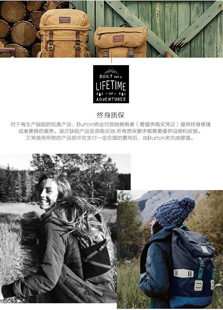 burton/伯顿 prospect双肩背包 21l 休闲户外野餐徒步旅行登山滑雪