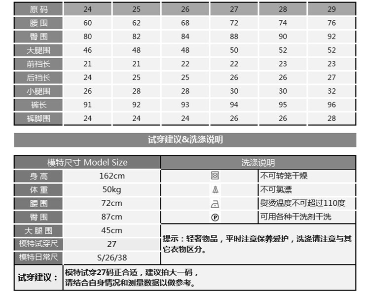 burberry/博柏利 女士棉质牛仔裤 3946594 女士牛仔裤