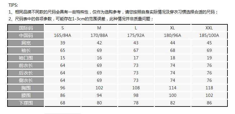 homme v领系扣纯羊毛米奇印花开衫 fw14 hm32 1136 男士针织衫/毛衣