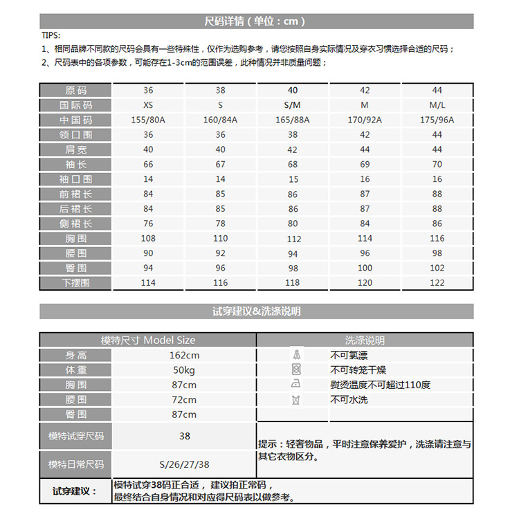 alexander mcqueen/亚历山大麦昆 女士丝质长袖连衣裙 326779 女士