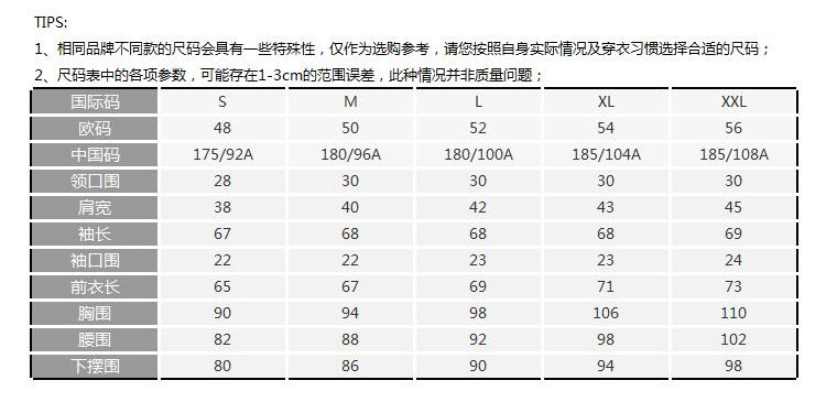 z zegna/z zegna 男士圆领羊毛纯色针织衫 fdm65 男士针织衫/毛衣