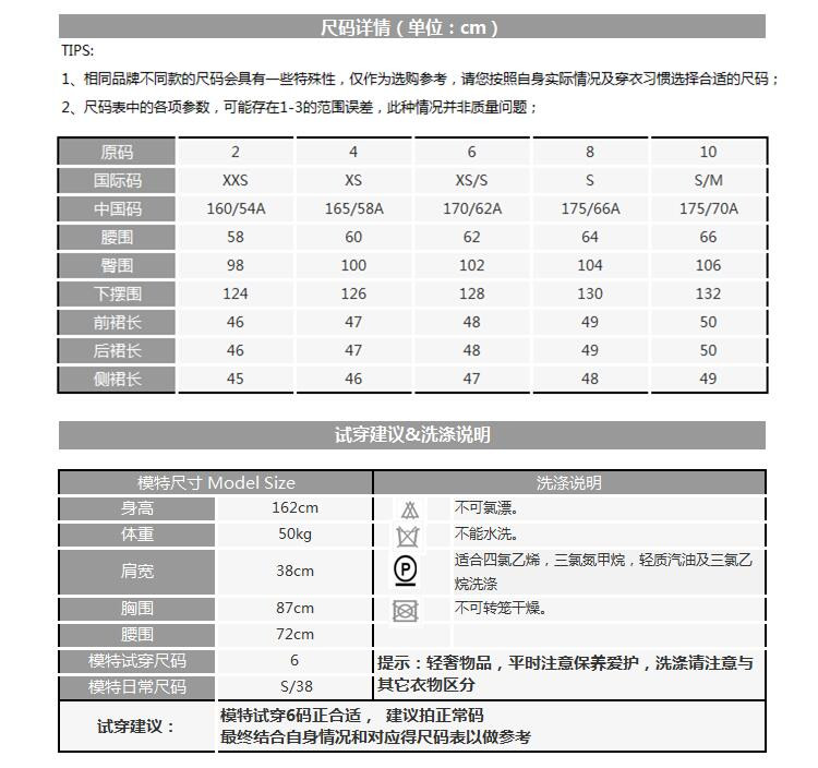 burberry/博柏利 女士纯色百褶裙 3958227 女士半身裙