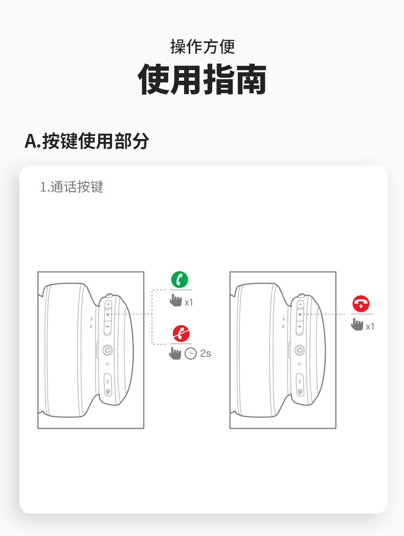 jbl live 400bt 智能语音ai无线蓝牙耳机/耳麦 头戴式 运动耳机 有线