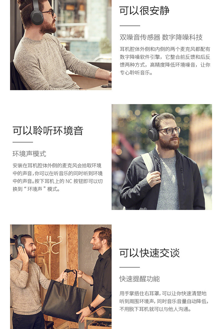 sony/索尼 wh-h900n 头戴式无线蓝牙降噪耳机 立体声耳机 送收纳袋