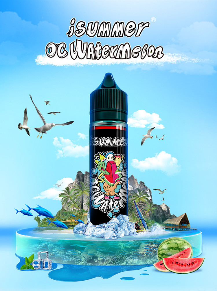 mask king(mk)电子烟油美国进口isummer大烟雾蒸汽烟油60ml/3mg