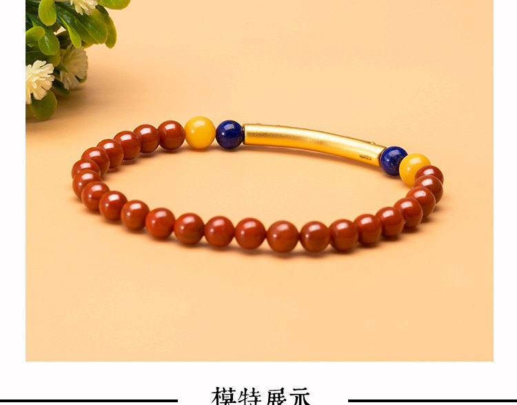 magifas/magifas 六字箴言 3d硬件足金 南红玛瑙配青金石蜜蜡足金转运