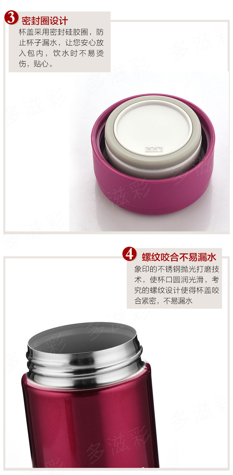 zojirushi/象印保温杯水杯保冷杯不锈钢真空水壶户外直身防漏办公杯子