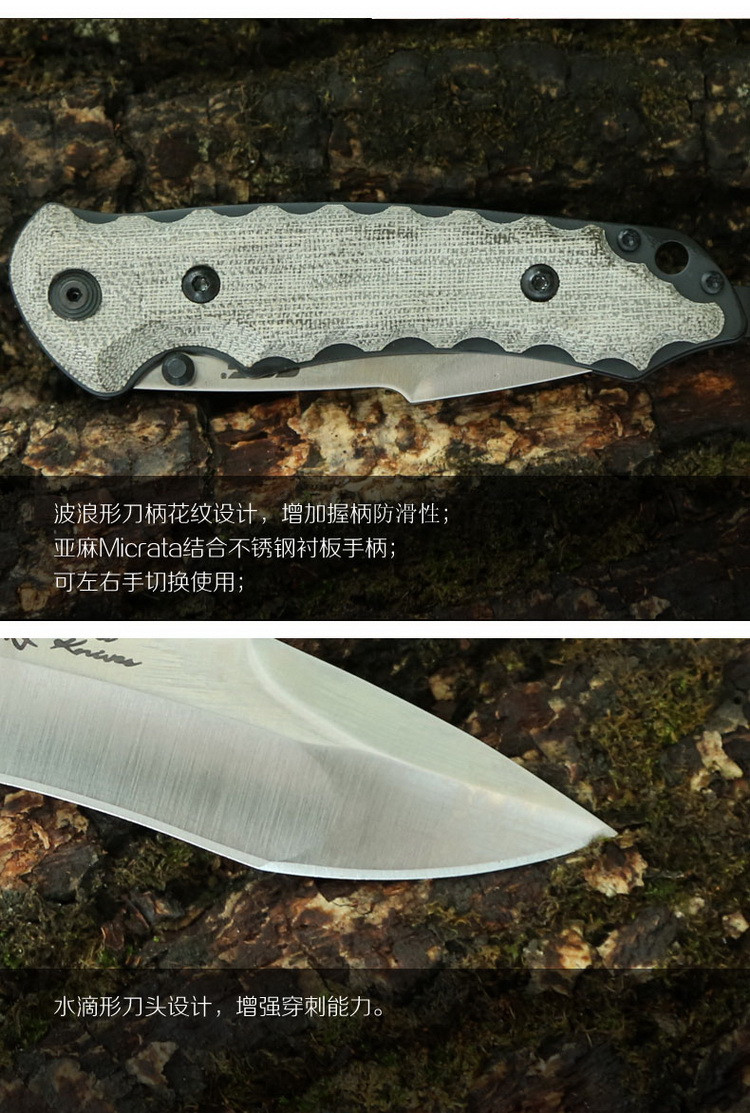 sog/sog 索格户外折刀 荒野求生 户外野营刀具