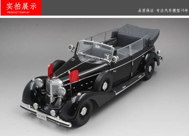 1938年奔驰770k普尔曼老爷车 原厂1:18 合金静态仿真汽车车模收藏摆件