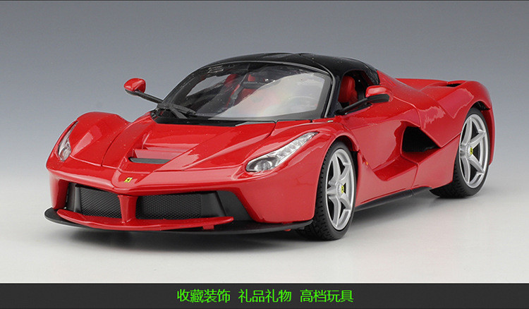 法拉利laferrari多少钱,laferrari 法拉利 laferrari 拉法 1:18 跑车合金静态仿真汽车车模跑车原厂收藏
