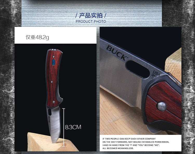 buck巴克折刀美国346rwsb户外求生折刀420hc