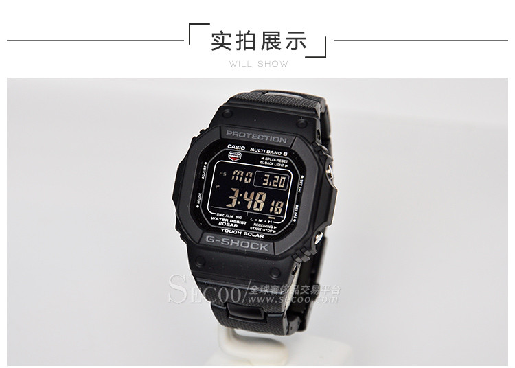 casio/卡西欧g-shock复古运动时尚电子手表gw-m5610bc-1